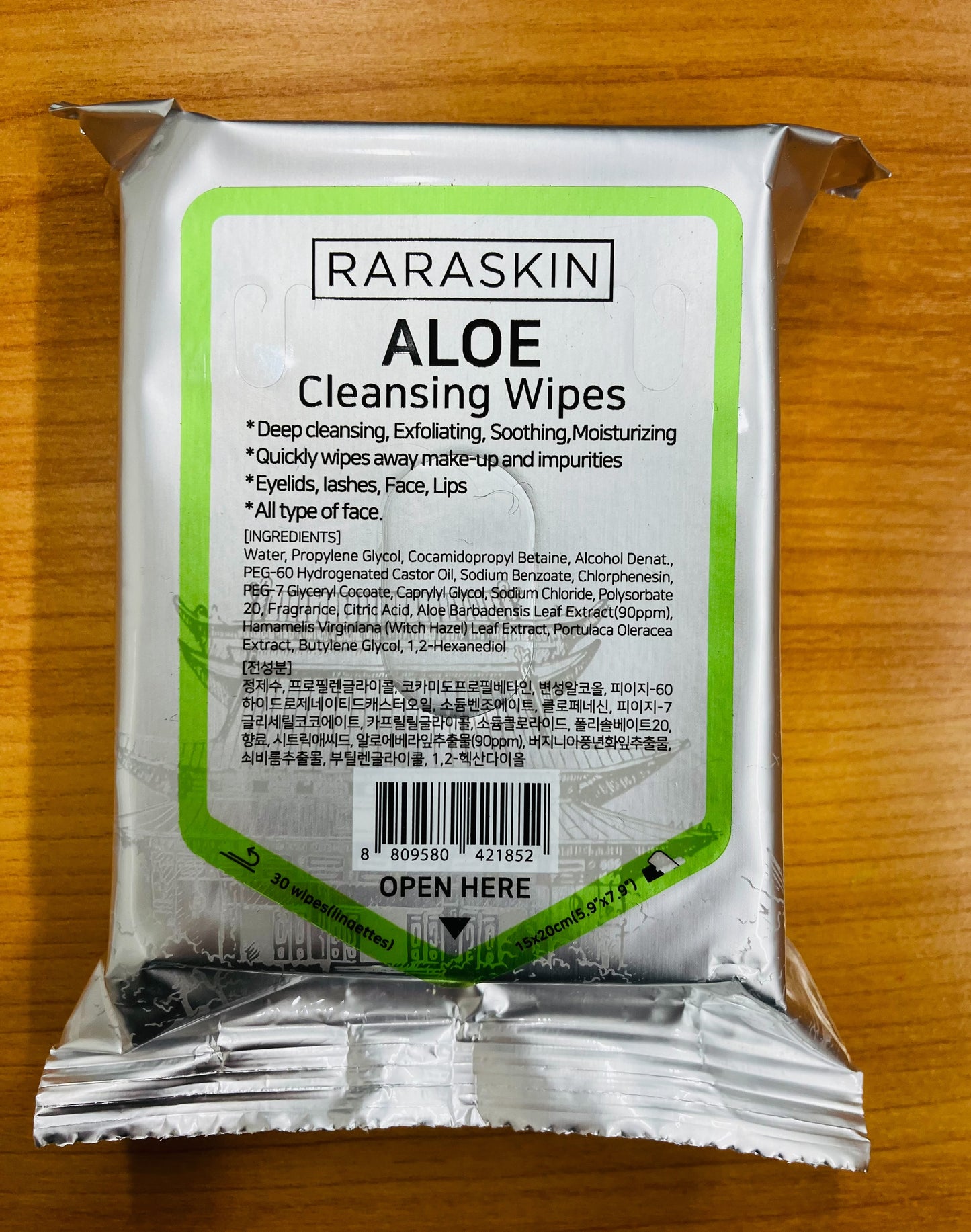 PARASKIN CLEANSING WIPES (ALOE)