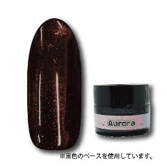 オーロラシリーズオーロラ ジュワン 420