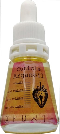 キューティクルアルガンオイルストロベリー(10ml)