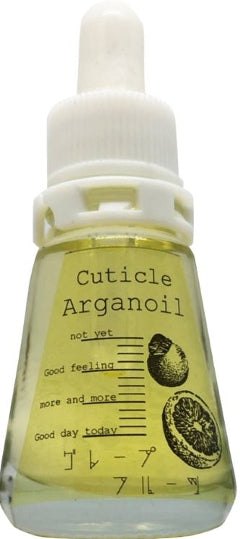 キューティクルアルガンオイルグレープフルーツ(10ml)