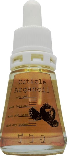 キューティクルアルガンオイルザクロ(10ml)