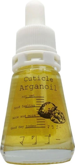 キューティクルアルガンオイルマンゴー(10ml)