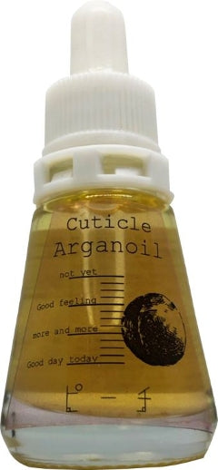 キューティクルアルガンオイルピーチ(10ml)