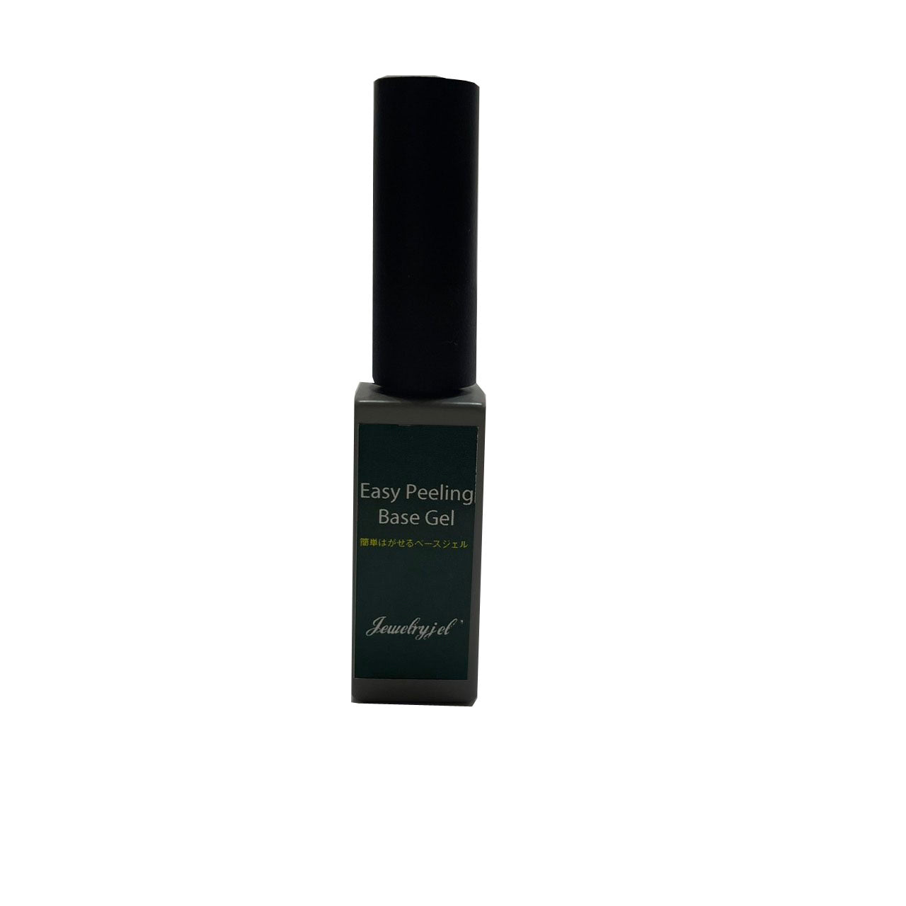 ジュエリージェル　ベースジェルはがせるベースイージーピーリングジェル（5ml）
