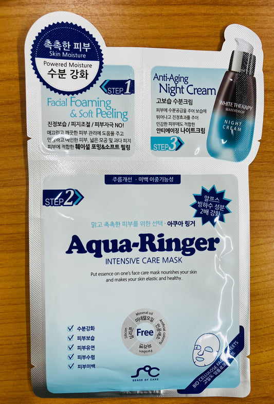 3 ステップ　マスクパック（Aqua-Rimger)