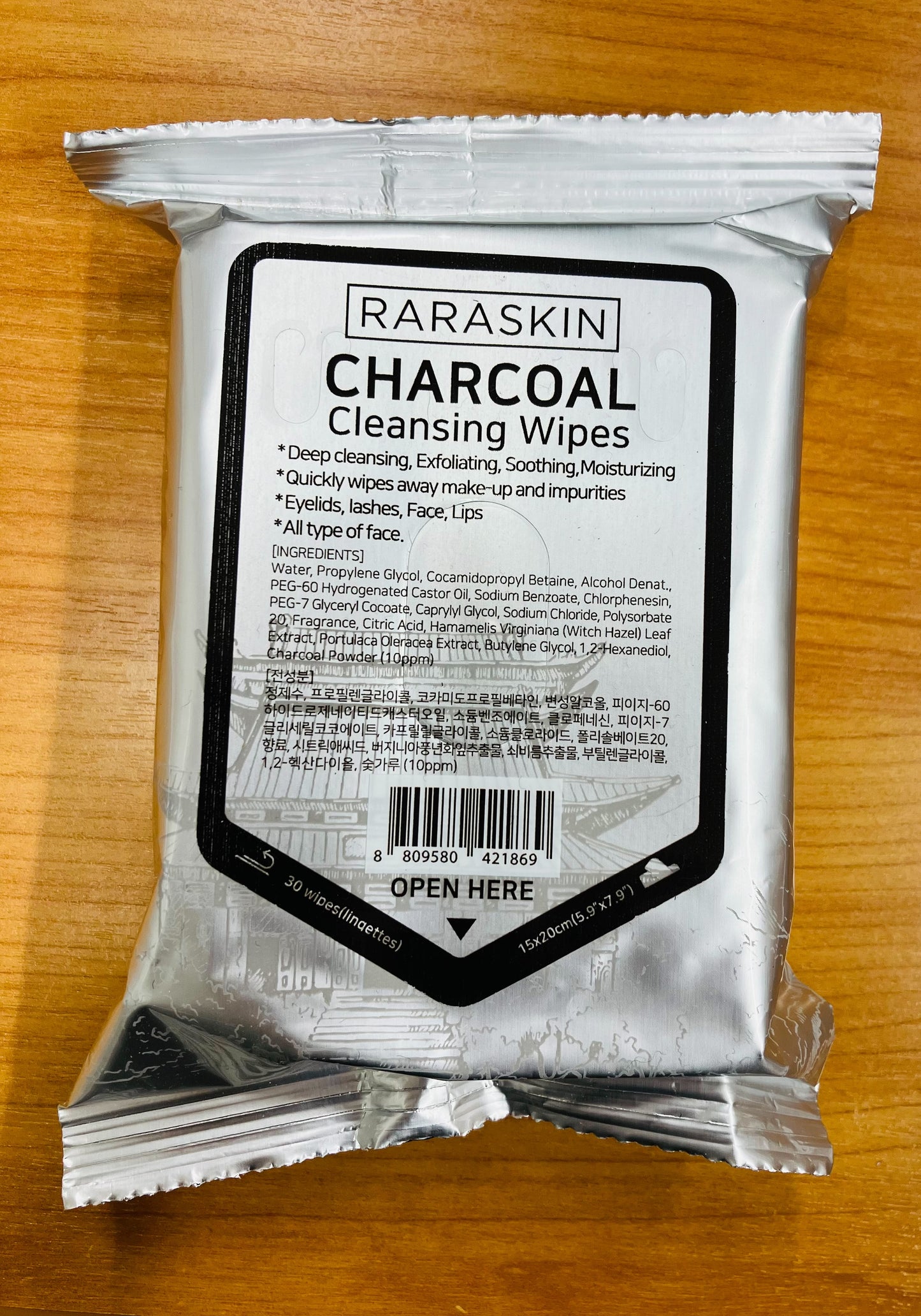 PARASKIN CLEANSING WIPES (CHARCOAL)