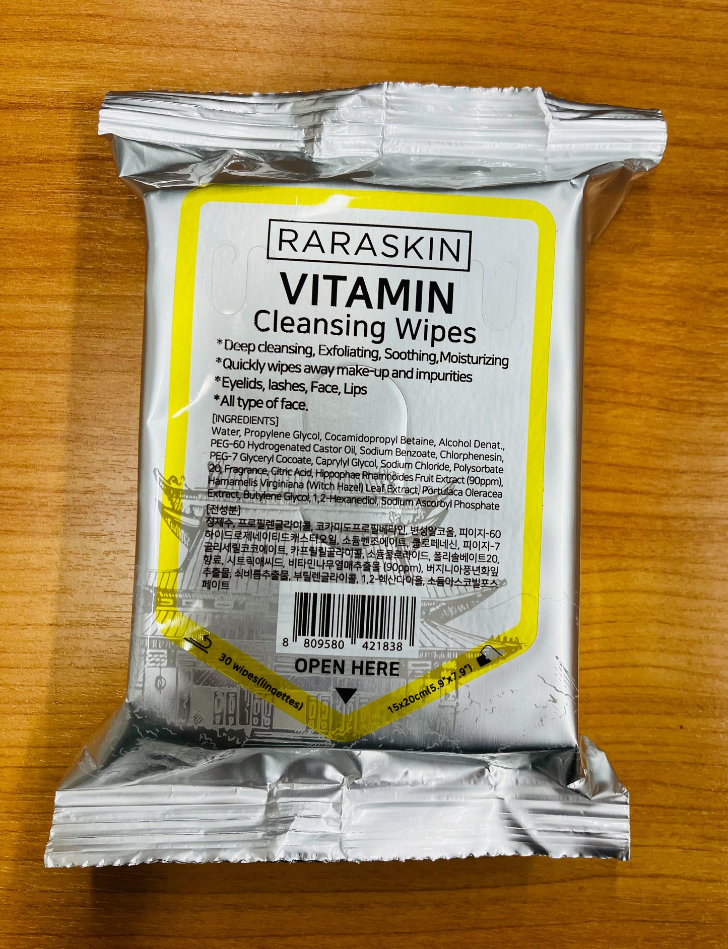 PARASKIN CLEANSING WIPES (VITAMIN)